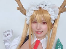 Enako Cosplay of Miss Kobayashi’s Dragon Maid