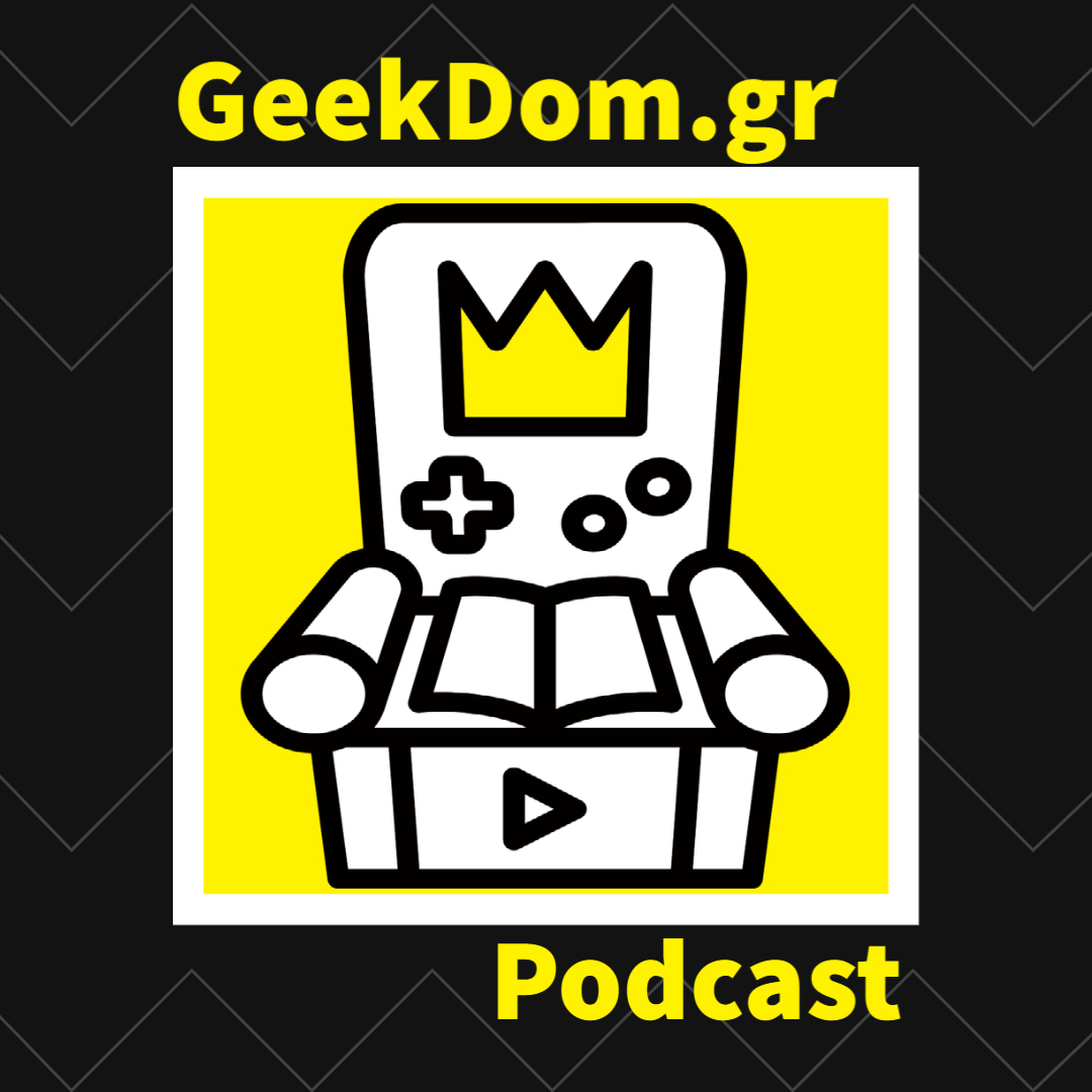 Geekdom.gr Podcast
