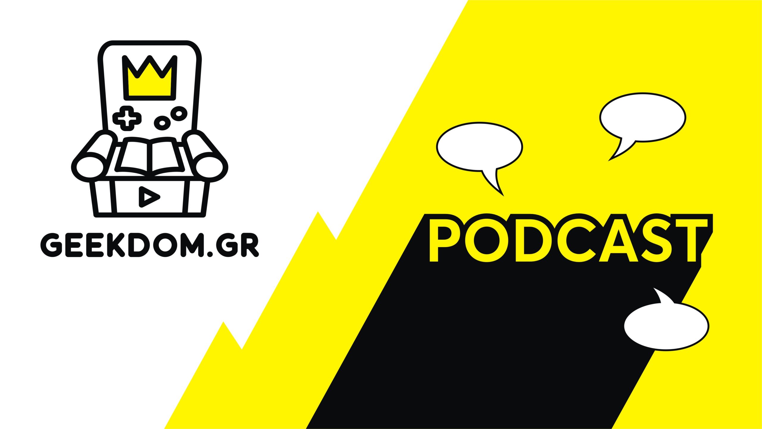 Geekdom Podcast