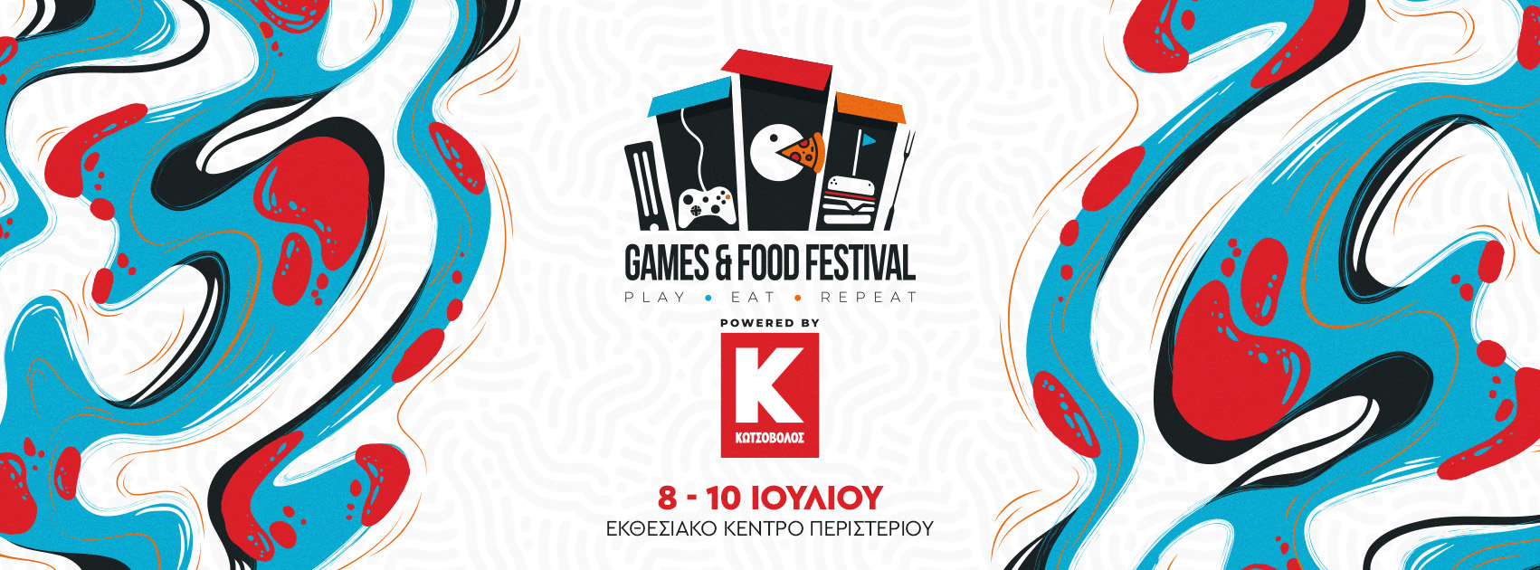 Games & Food Festival
