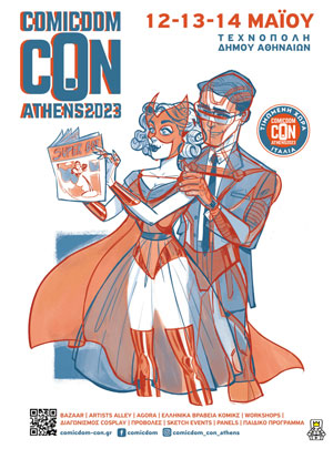 ComicDom Con Athens 2023